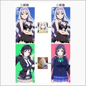 らぁめん。