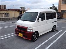 ぬぅ〜かぁ〜