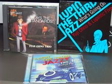 LUPIN THE THIRD「JAZZ」はいかが 