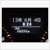 6/4付　64　無視できない ...