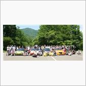 2013北海道ABCCCオフ