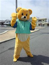 くまさんに変身(^_^)ﾉ