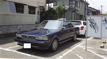 GTサルーン GTサルーン