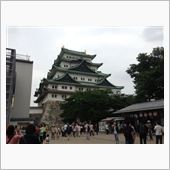 名古屋を久々に満喫