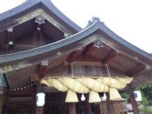 出雲大社