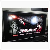 史上最強のモンスター・キラー ...