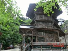 会津若松市から会津西街道！