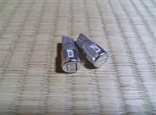 今一歩・・・
