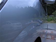 洗車！