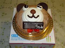 2013.6.6.一日早い誕生日。