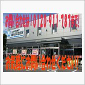 近々イベントやっちゃうよ♪ｉ ...