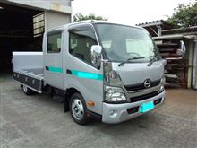 【納車】・・・