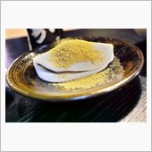 お茶の郷 木谷山　携帯カメラ ...