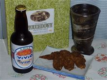 ビール！ビール！な夜。