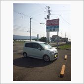 いつかは…