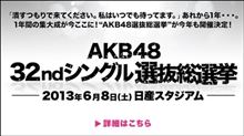 本日は・・・♪