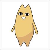 今日は袖ヶ浦市で仕事ですＹＯ