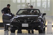「レクサス」　13年に過去最高の可能性