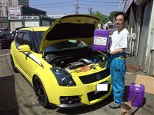 ☆　ＣＲＵＩＳＥ 今日の朝イチ ロイヤルパープル　☆