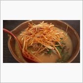 今日も味噌ラーメン♪