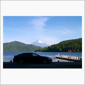 梅雨の晴れ間に、箱根＆芦ノ湖 ...