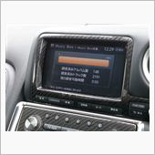 GT-RのHDDが満杯