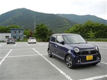 試乗を兼ねて小菅村へ 試乗を兼ねて小菅村へ