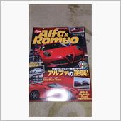 Alfa&amp;Romeo vol ...