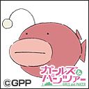 体がうごかーん