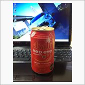 これ！うまっ！