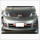 車検準備その①♪