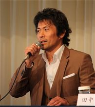 今日の午後、ウッチーが我が家の近所に・・・