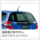 ライフで先行実験？