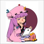 6月9日は