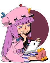 6月9日は