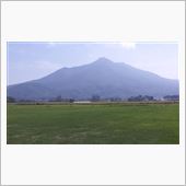 日本百名山 /~＼ 筑波山登 ...