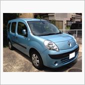 Kangoo