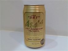 ドライプレミアム