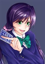 疲れた日曜であったよ。 疲れた日曜であったよ。