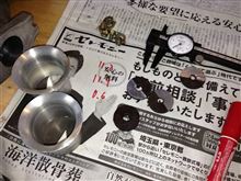 MGB ☆ 要