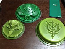 ついに量産化された…