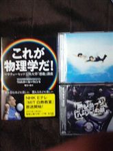 いい音楽といい本と