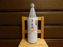 久しぶりのゴルフコンペ