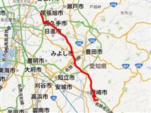 試運転の巻。