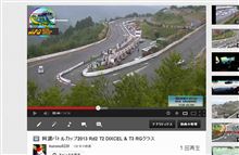 どうやら頭は既にRd.3へ逝ってる・・・・・・・・・・・