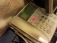 ブリヂストン買いました その2