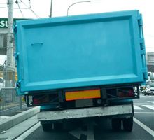 傾きすぎ