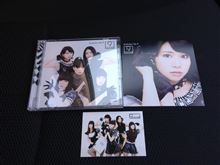 9nine『Evolution No.9』