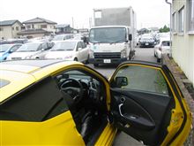 駐車場のおじさん