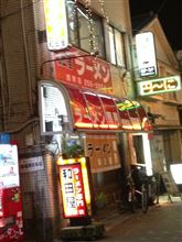 おいちゃん ラーメン奇行in 鹿児島 夕飯編